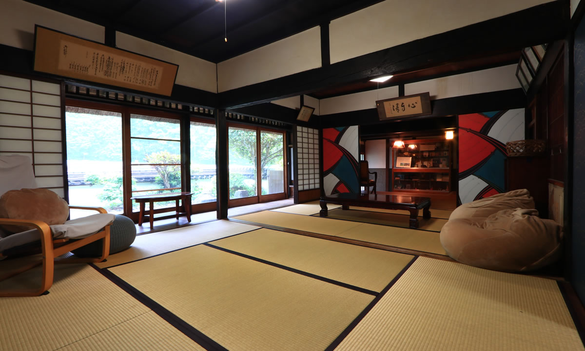お部屋